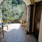 Il Rivolo Sorrento